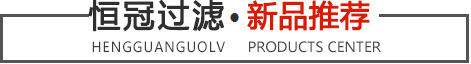 菏澤金江新材料有限公司