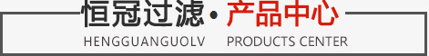 菏澤金江新材料有限公司