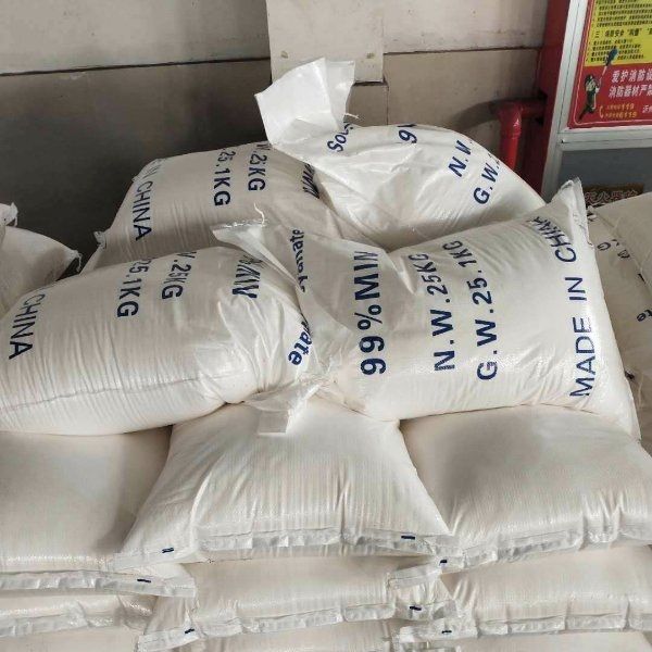 硫酸氰鈉的化學(xué)特性